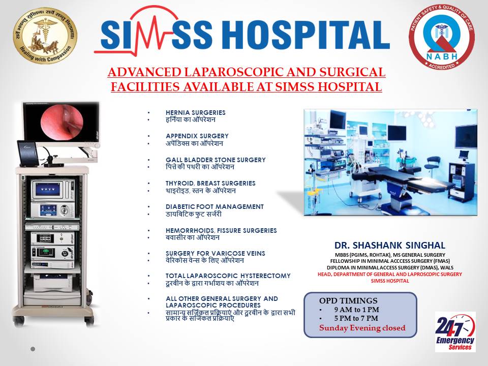 General surgery in kurukshetra