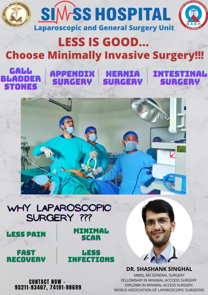 best Minimal access surgery facility in Kurukshetra