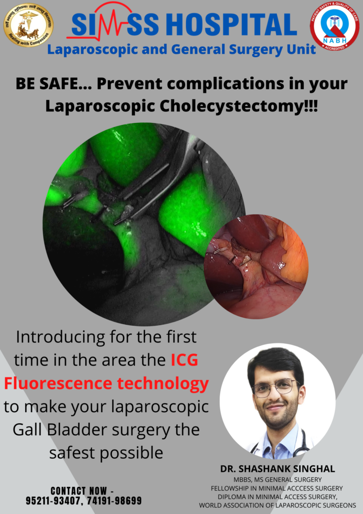 safest gall bladder surgery in Kurukshetra and Ladwa