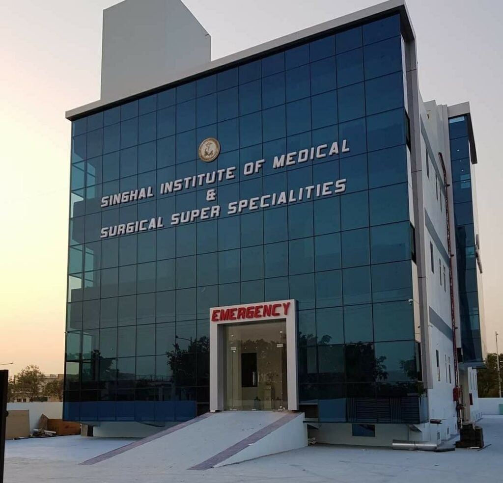 SIMSS Hospital Kurukshetra surgical and cardiac hospital
